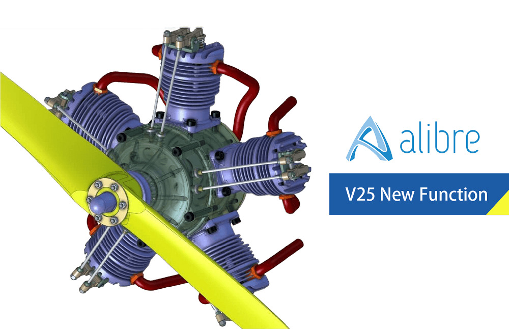 「Alibre Design」最新版V25 リリースのご案内